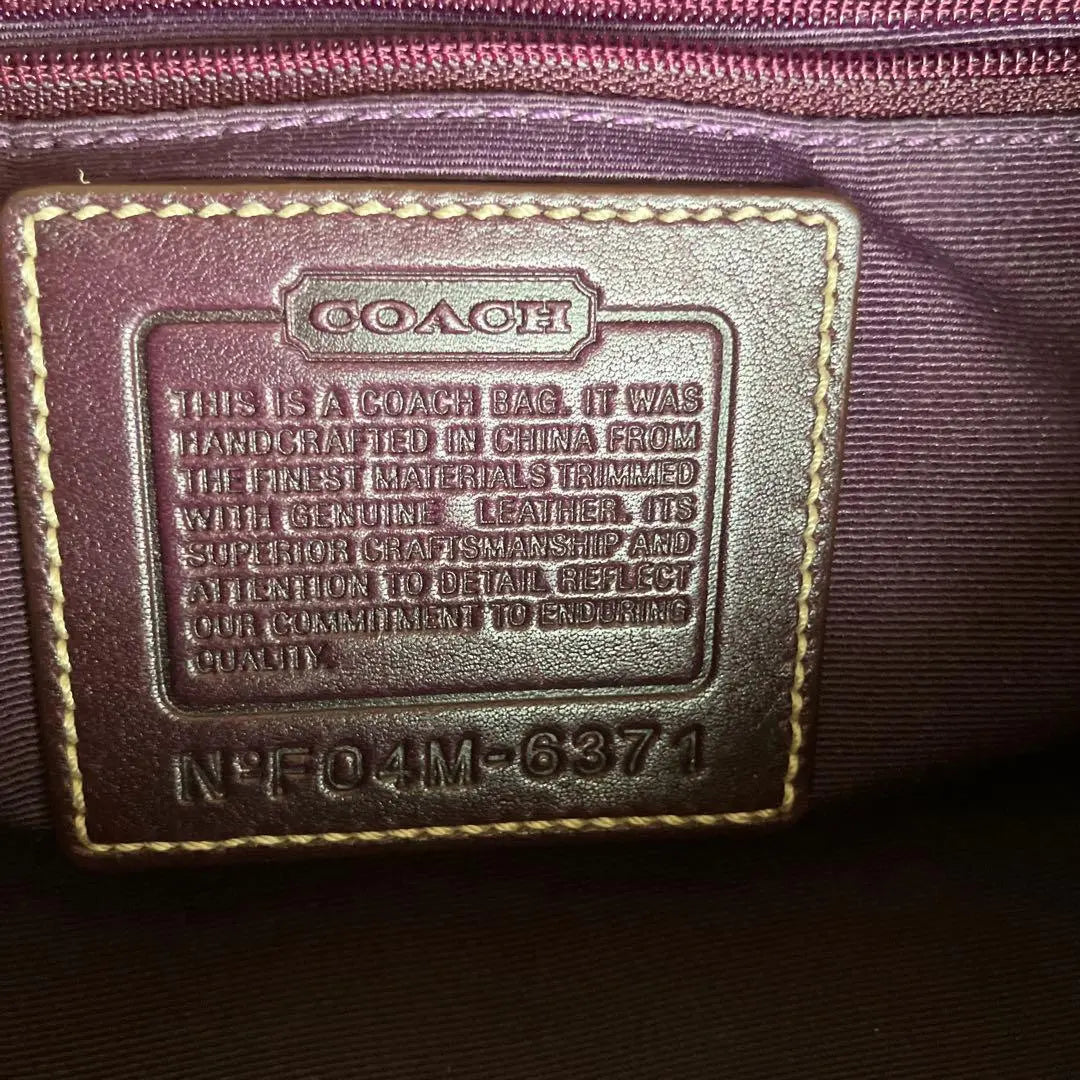 Coach Baguette Hampton in Rare Purple