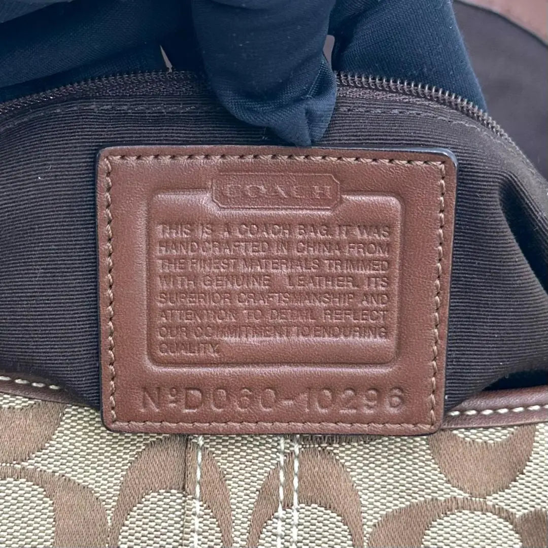 Coach Soho in chocolate brown