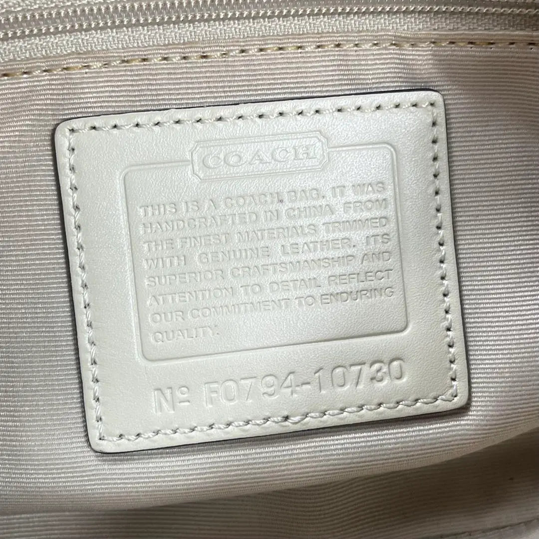 Coach Vintage Signature Brown mini Carly purse